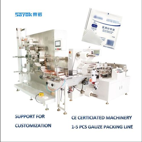 Latest company Solutions about Linea di imballaggio automatico pieghevole di garza non tessuta