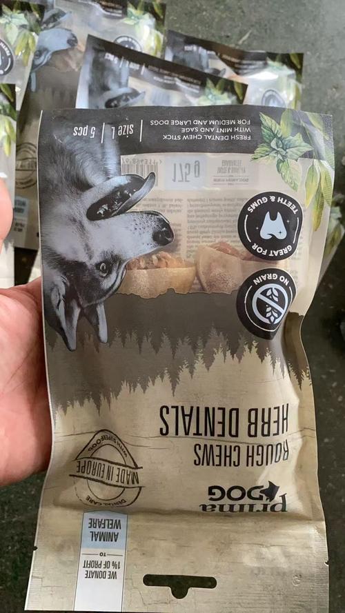 Latest company Solutions about Macchina per la sigillatura di sacchetti preformati per ossi da masticare