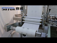 High Speed Surgical Glove Wallet Type Packaging Machine Automatic Paper Lining Machine