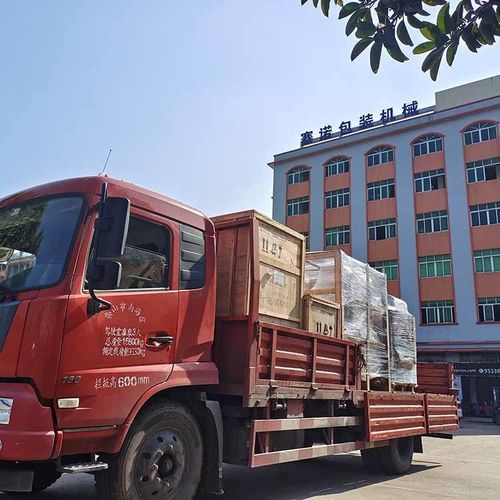 ultime notizie aziendali su Controllo & nave di accettazione per la macchina avvolgitrice del portafoglio interno chirurgico dei guanti