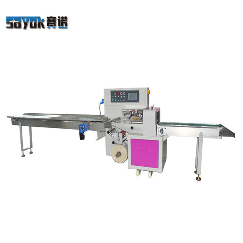 ultime notizie aziendali su Riparazione del guasto dell'impacchettatrice del cuscino