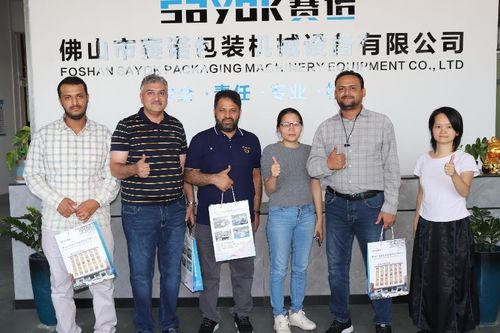 ultime notizie aziendali su Benvenuti i clienti yemeniti a visitare la macchina per asciugamani bagnati