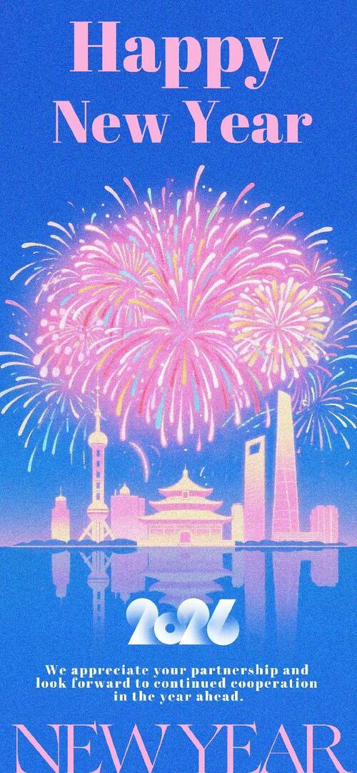 ultime notizie aziendali su Avviso per le vacanze di Capodanno