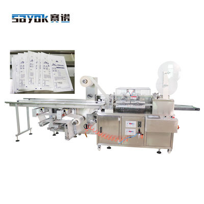 Qualità  50Hz Automatic Sealing Packing Machine 5.5KW For Medical Products Fabbrica