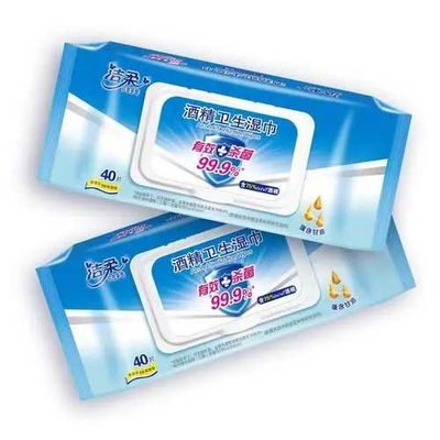 Good price tessuto bagnato 120Pcs che fa macchina per la catena d'imballaggio ad alta velocità automatica delle donne in linea