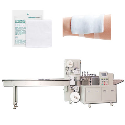 Good price Impacchettatrice laterale Gauze Packing Machine medico meccanico della guarnizione 2.5KW 4 in linea
