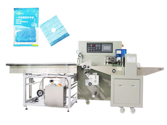 Good price L'asciugamano 220V del cuscinetto di Gauze Medical Packaging Machine avvolge la macchina imballatrice intatta in linea