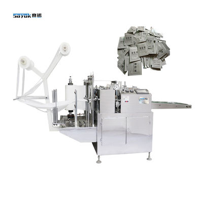 Good price Adhesion Promoter Small Bag Pack Automatic Four Side Seal Packing Machine 5.5KW in linea
