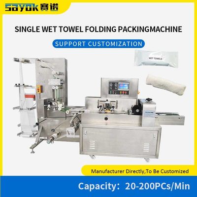 Good price Hotelari Disposable Wet Towel Folding Packaging Machine Linea di imballaggio automatica in linea