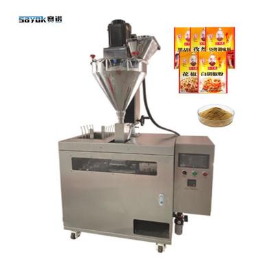 Good price Seasoning Powder Automatic Filling Sealing Premade Pouch Bagging Machine in linea