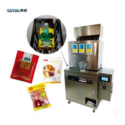 Good price Food Automatic Bagging Machine For Small Business And Customized Multi-head Weigher Grain Packing Line in linea