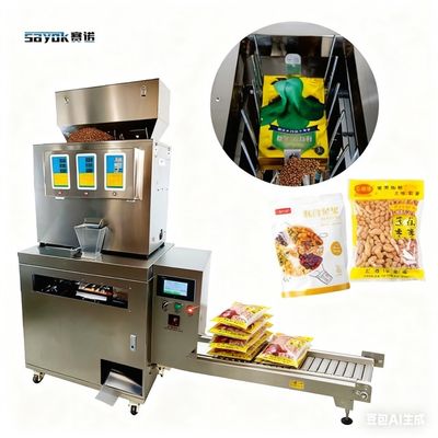 Good price AC 220V Automatic Bagging Machine for Doypack Pouch Min. Bag size 60*90 mm High Capacity Output in linea