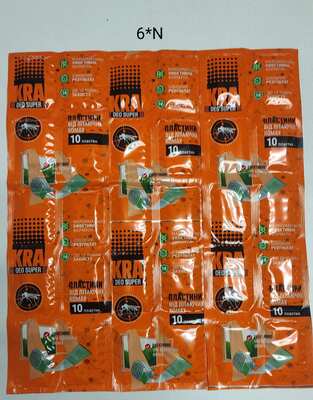 Good price Customization 5 Lines Four Side Seal Packaging Machine For Mosquito Coil Mat With Automatic Feeder in linea