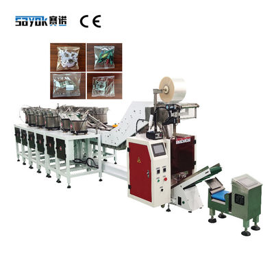 Vite automatica che conta la macchina imballatrice delle parti dell'hardware della macchina imballatrice 2.0KW