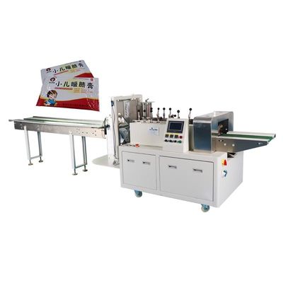 Toppa pediatrica laterale meccanica dell'ombelico della macchina imballatrice 600kg di sigillamento