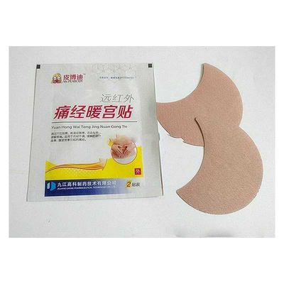 Macchina imballatrice di riscaldamento del gesso della macchina 50Hz di sigillamento del sacchetto di plastica 5.5KW