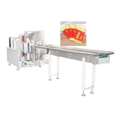macchina laterale di sigillamento dell'impacchettatrice 4 dell'unguento 220v meccanica