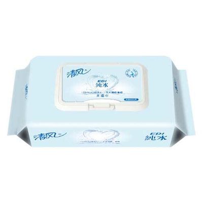 salviettine per neonati elettroniche della macchina imballatrice di 50Hz 3KW che rendono macchina multifunzionale