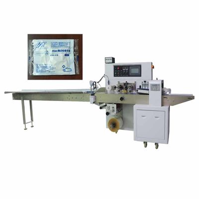 Impacchettatrice 220V meccanico del sacchetto del guanto dell'esame di SN-350XS