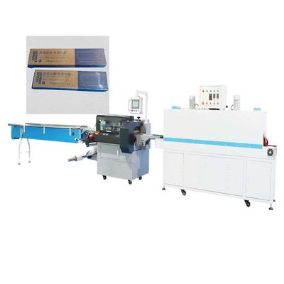 Catena d'imballaggio orizzontale automatica della macchina 5.5KW di imballaggio con involucro termocontrattile