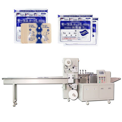 Impacchettatrice laterale della guarnizione della toppa del gesso della macchina imballatrice di sigillamento 2.5KW