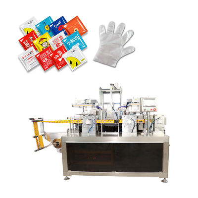 Piegatura d'imballaggio automatica e guanti di sigillatura del PE di estetica della macchina