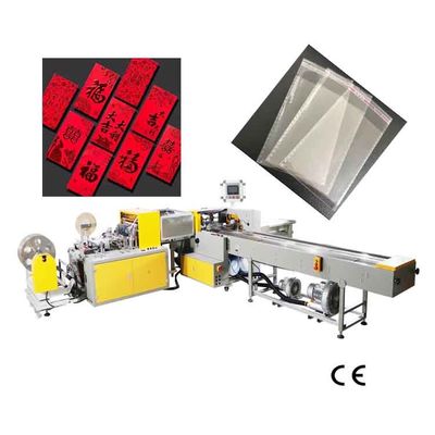 50HZ/60HZ macchina di rifornimento automatica della borsa dell'insacchettatrice 15kw Lucky Bags