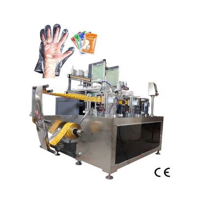 70PCS / min Macchina di imballaggio a sigillo a quattro lati Guanto PE usa e getta 2 in 1 Macchina di imballaggio