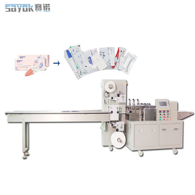 Good price 40-100 lo SpA Min Side Sealing Packing Machine/delle borse 150kg ha controllato in linea