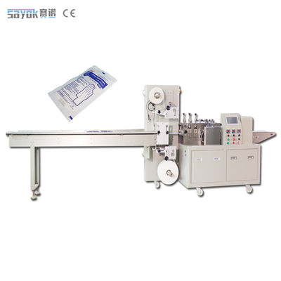 Good price 220V 4 Side Seal Packing Machine per guanti chirurgici di medicina interna in linea