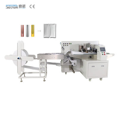 Macchina di confezionamento a pellicola a bolle d'aria E-Commerce Express Bag Packing Sealing Machine