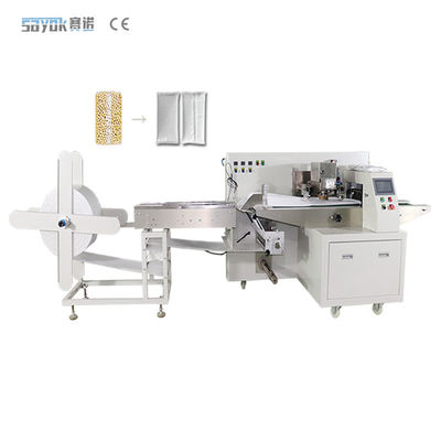 Good price Macchina di confezionamento di borse per pacchi ad alta efficienza 220v 330 pcs/min in linea