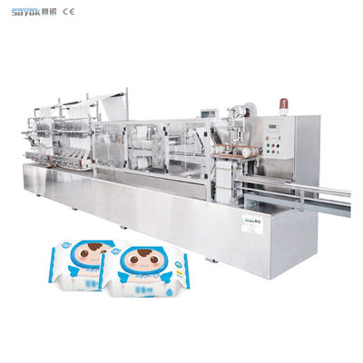 5 KW Macchine per asciugamani per bambini asciugamani per bambini Taglio Piegamento Impilazione Macchine per imballaggio