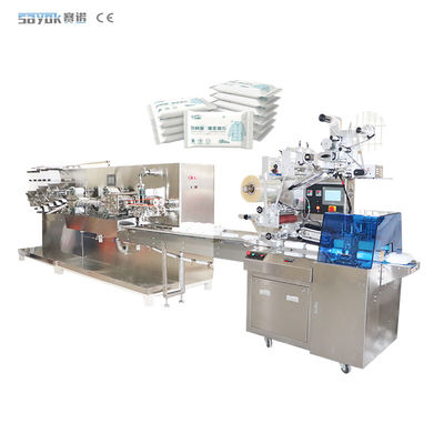 PLC Wipes umide Macchina di imballaggio automatico rinfrescante pulizia singolo Wipes umidi Tissue Sachet Making Machine 220v