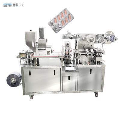 Macchine di imballaggio automatico in acciaio inossidabile