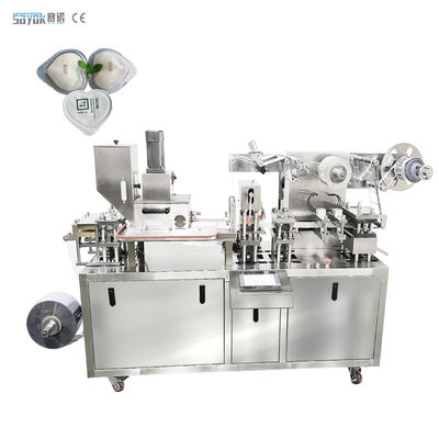Acciaio inossidabile Paste Face Cream Marmalade Blister Packing Machine 50Hz