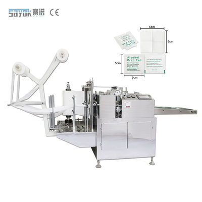 Good price 400 mm Larghezza del film PLC Alcol Swab Manufacturing Machine Alcohol Prep Pad Production Machine in linea