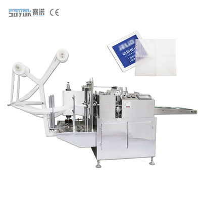 5KW 360/min Alcol Swab Making Machine Con Alcohol Prep Pads Macchine di imballaggio CE