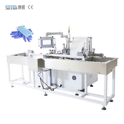 Sistema di visione 280mm Macchina di imballaggio guanti chirurgici 50 sacchetti / min