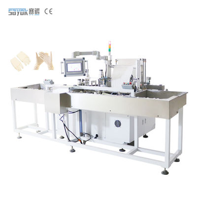 Guanti di lattice medici automatici Macchina di imballaggio interno Chirurgia su carta