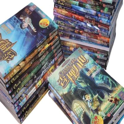 Macchina di imballaggio a pellicola a bolla separata anti-inquinamento per libri