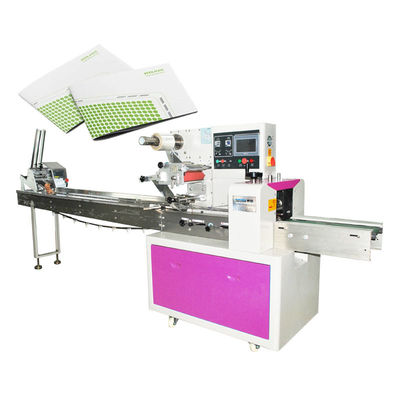Macchine per imballaggio automatico a cuscino a 220 V per piccoli opuscoli