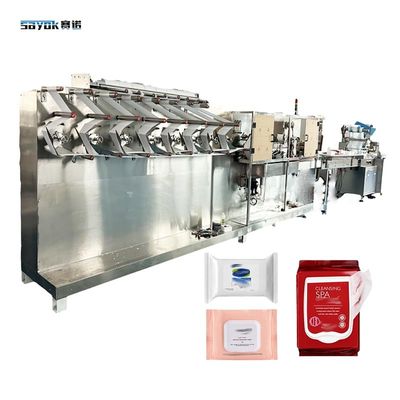 Cambiamento rapido e flessibilità Baby Wet Wipes Packing Machine con schermo da 7'