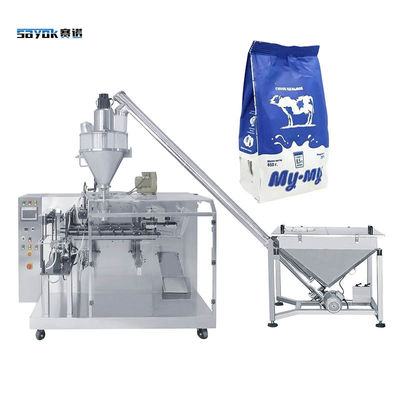 Soymilk Powder Automatic Prefabricated Bag Sealing Packing Machinery High Precision