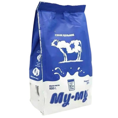 Soymilk Powder Automatic Prefabricated Bag Sealing Packing Machinery High Precision