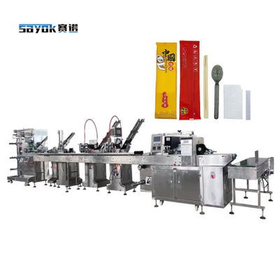 Linea di imballaggio completamente automatica per cucchiaio, forchetta, coltello, stuzzicadenti, tovagliolo, salsa, pepe, posate