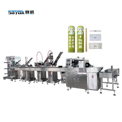 Macchine di imballaggio automatiche di alimentazione e riempimento
