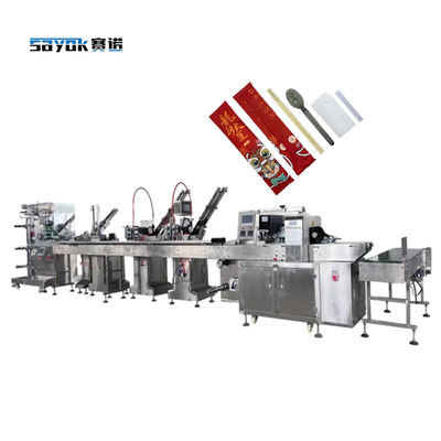 Servo Driven Servetto cucchiaio forchetta stuzzicadenti posate di zucchero Set macchina di imballaggio automatico completo