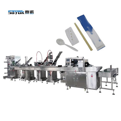 Macchine di imballaggio automatiche elettriche per tovagliolo, cucchiaio, forchetta, coltello, stuzzicadenti, bacchette, ecc.