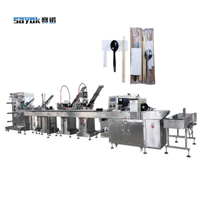 Macchine di imballaggio automatiche per tovagliolo, cucchiaio, forchetta, coltello, stuzzicadenti, bacchette, ecc.